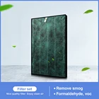 Очиститель воздуха HEPA фильтр FZ-C150HFE FZ-380HFS FZ-A60HFE для Sharp KC-860E KC-A60EUW KC-W380SW-W KC-Z380SW KC-C150SW