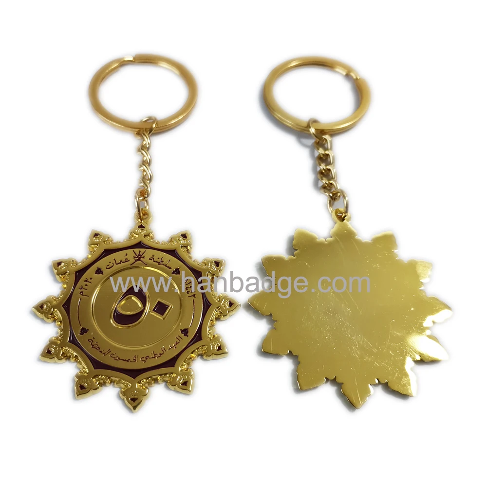 

Custom Oman National Day Key Ring Customized Enamel Key Chain