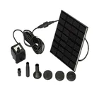 Солнечный водяной фонтан бассейн пруд, водопад фонтан украшения сада наружная ванна птицы на солнечных батареях для водного фонтанчика