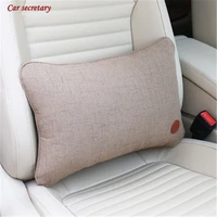 car seat lumbar support auto seat chair back massage lumbar support car cover office home car styling general automotive