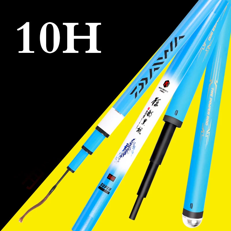 Новый Тайвань Удочки углеродный сверхтвердый с уровнем твердости 9H 19 Мелодия 1 8 м