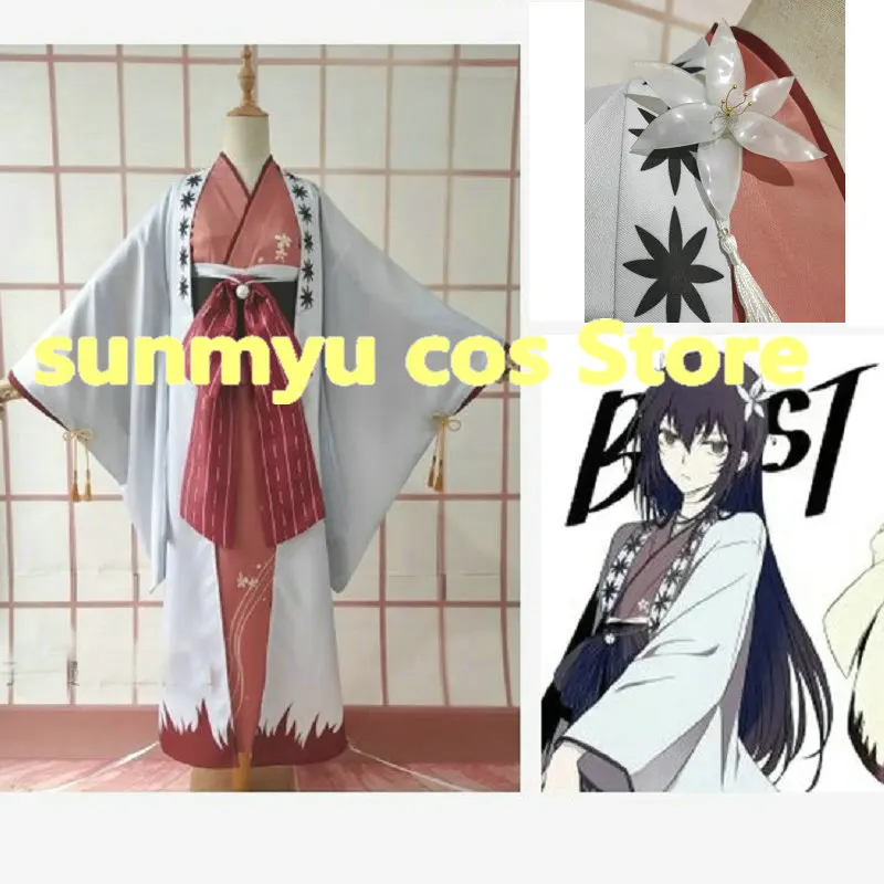 Костюм для косплея пунго бродячие собаки киока Изуми чудовище Индивидуальный