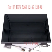 for 13 3 hp envy x360 convertible 13m ag0001dx 13z ag 13 ag lcd led display panel assy hinge up assembly monitor