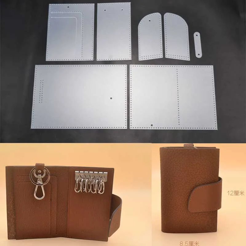 

Handmade leather DIY Waist hanging multifunctional Key bag Card bag PVC version drawing template