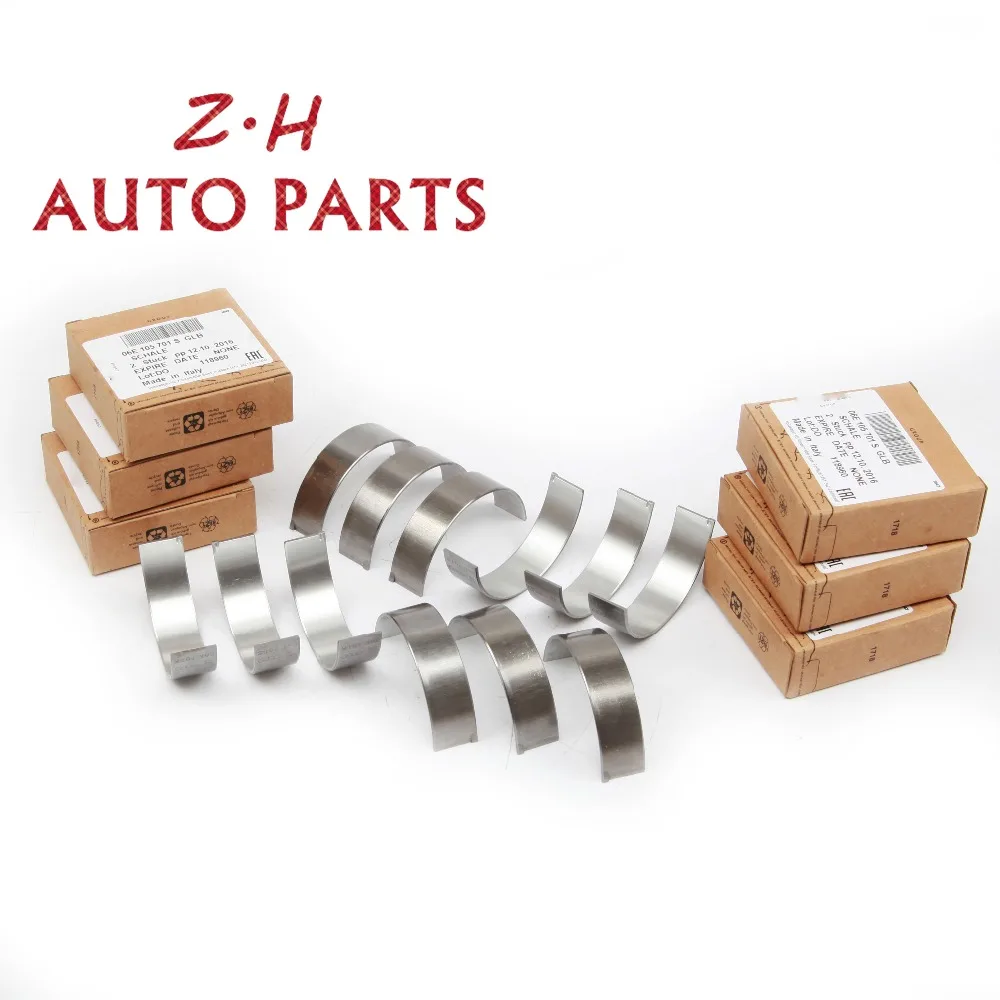 Новый комплект подшипников шатуна двигателя STD 06E 105 701 S для VW Touareg Audi A4 S4 A6 A7 A8 Q5 Q7 3 0