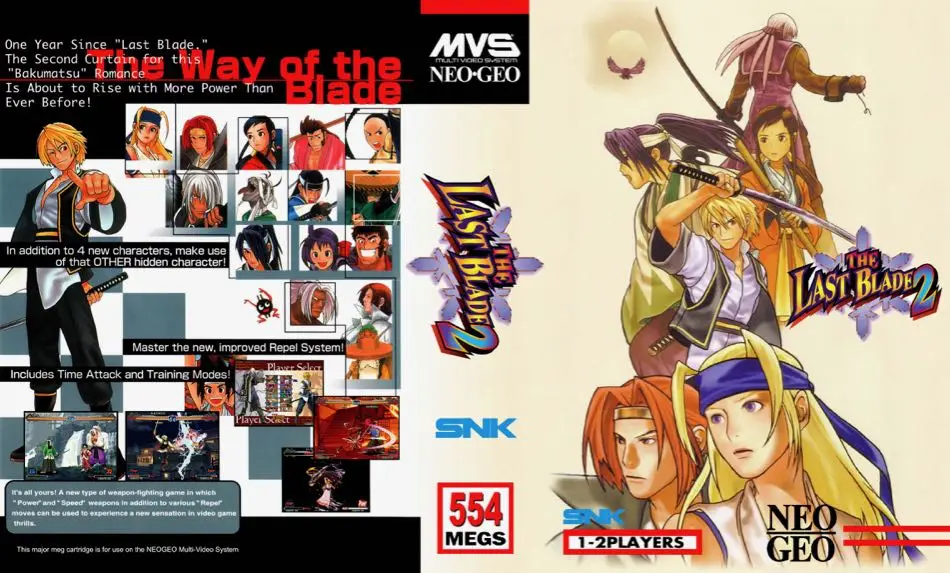 NEOGEO AES последний блейд 2 Team Edition(взломанный) игровой картридж и ShockBox для SNK NEO GEO AES консоли