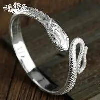 

Silver 999 Silver Jewelry Pure Silver Bracelet Snake Bracelet Silver Bracelet Handmade Plain Silver Birthday Gift