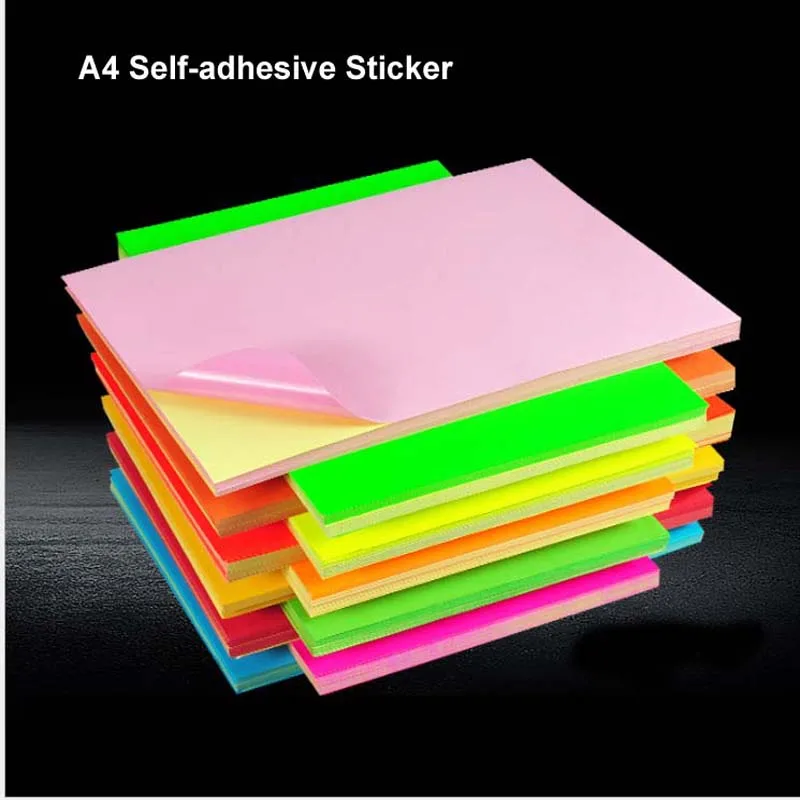 А4 самоклеящаяся наклейка цветная бирка бумага лазерный струйный печать для