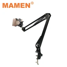 MAMEN 360 Rotating Flexible Long Arm Mobile Phone Tablet Holder Desktop Bed Lazy Bracket Phone Stand for HUAWEI Xiaomi iPhone