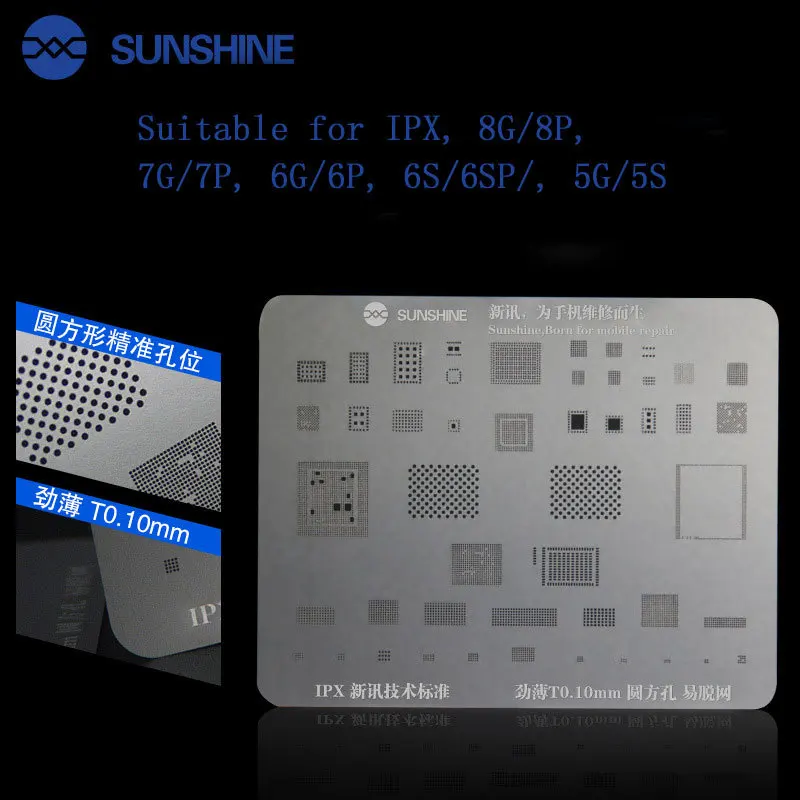 SUNSHINE SS 034 A8 A9 A10 A11 круглый квадратный отверстие BGA трафарет из рафинированного