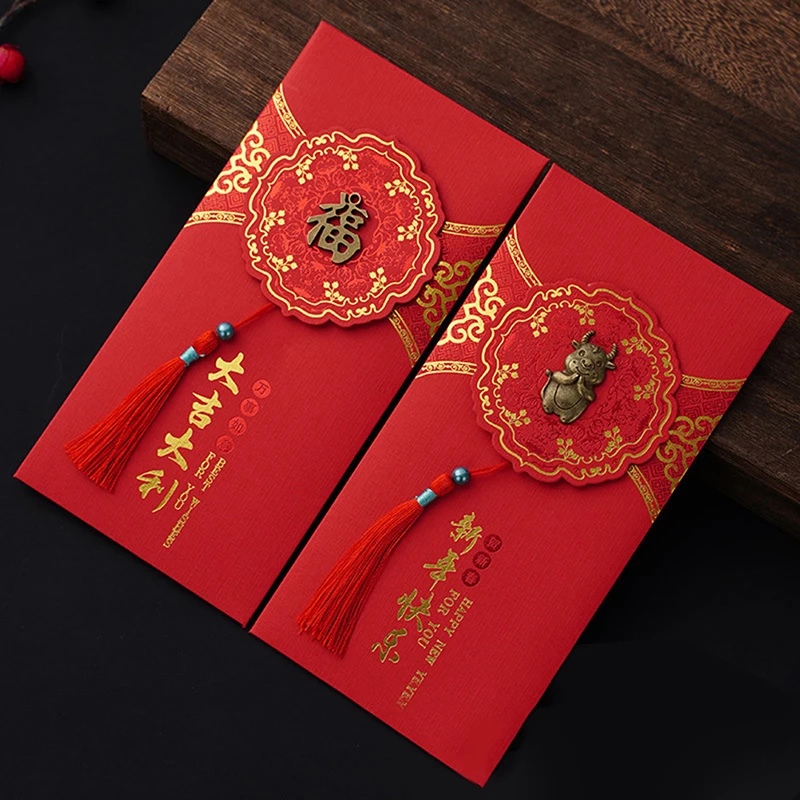 2pcs 9*18cm embroidery Chinese Red Envelope New Year Spring Festival Marry Envelope For Wedding New Year Party