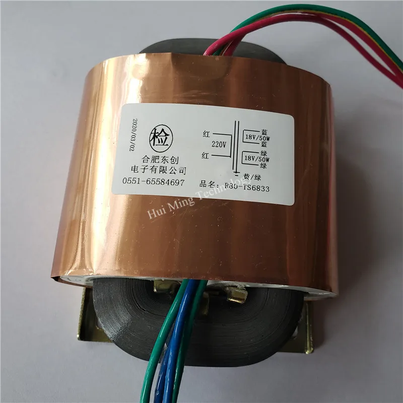 18V 2.7A R трансформатор сердечника 100VA R80 изготовленный на заказ 220V с медным экраном