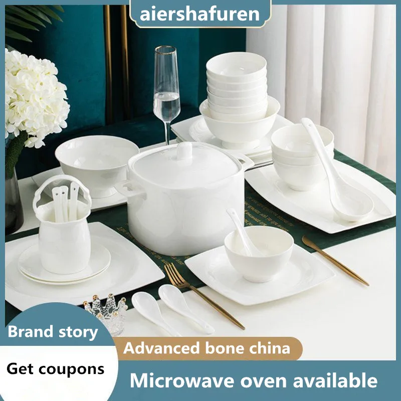 

Набор посуды aierвала, Набор чашек, чистый белый керамический набор, чаши и блюда, домашняя простая миска в европейском стиле из костяного фар...