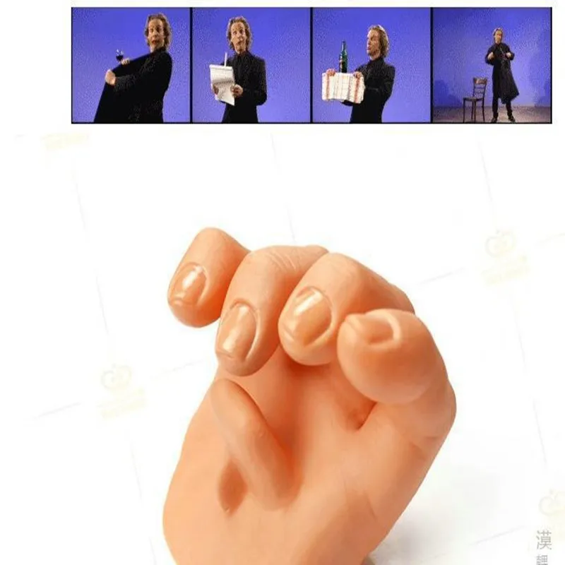 2 шт./лот третья рука (средняя) волшебная игрушка ментализм фокусы для сцены