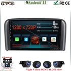 Автомагнитола 9 дюймов Android 11 для Volvo S80 1998 - 2006 сенсорный экран автомобильное радио мультимедийный видеоплеер навигация GPS 1 Din