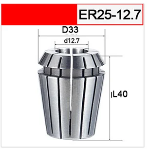 ER32-D33-d12.7-L40 UCHEER 1 шт. Высокая точность ER32 цанговый патрон для фрезерования гравировальный станок повторяющийся Tsui гибкий ЧПУ - Длина режущей кромки: ER32-D33-d12.7-L40