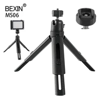bexin ms06 desktop tripod macro compact portable cold shoe interface suitable for slr camera smartphone flash microphone