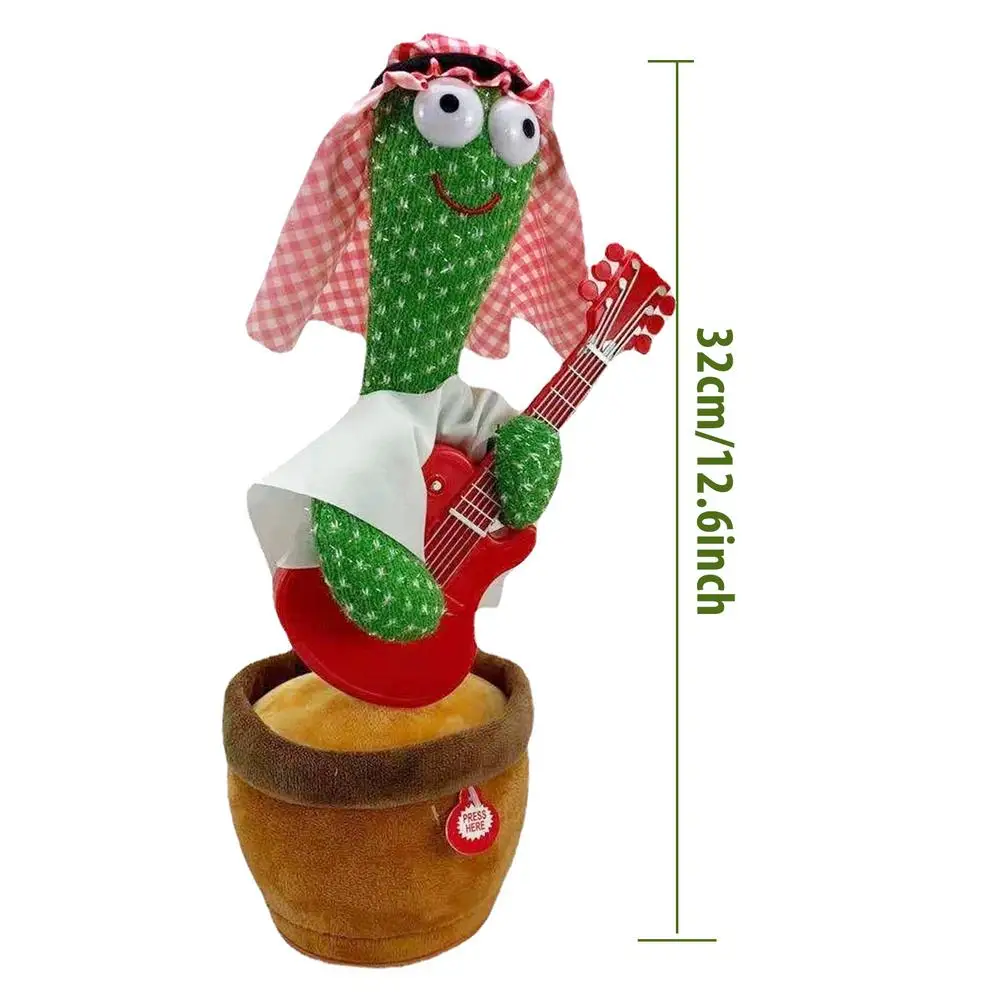 

The Cactus Plush Toy That Can Sing And Dance Brings 8 Arab Concerts To Learn Tongue Swing As A Gift For Children