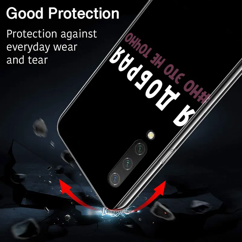 

Russian Quote Slogan for Xiaomi Mi 11 10T Note 10 Ultra 5G 9 9T SE 8 A3 A2 A1 6X Pro Play F1 Lite 5G Soft Phone Case