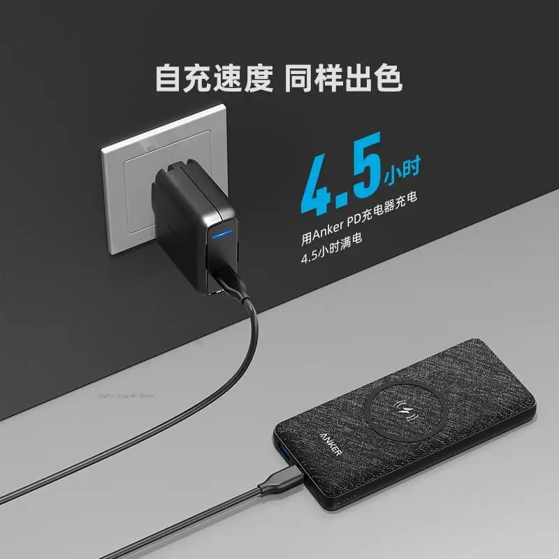 Original Anker Standard 10W Wireless Power Bank 10000mAh PD18W External Battery Portable Mobile Phone Travel Charger With Holder