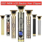 2021 электрическая машинка для стрижки волос, аккумуляторная машинка для стрижки волос, бритва 0 мм, триммер для барбершопа, триммер для мужчин T9 USB