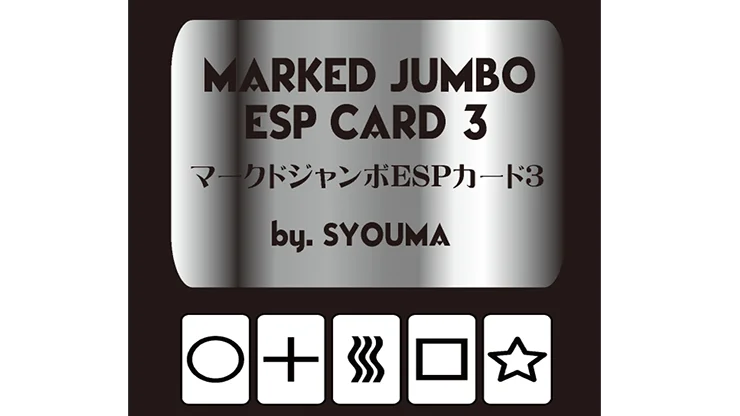 

Marked Jumbo Cards by Tejinaya -magic tricks(magic instruction , no props)