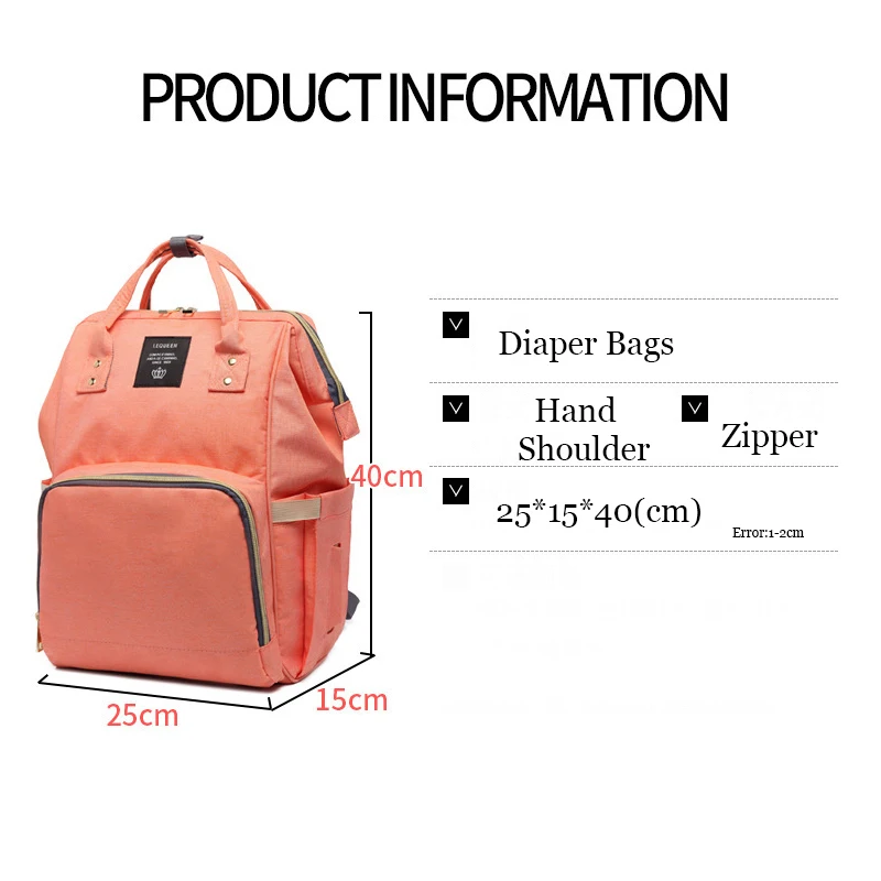 Модная сумка для подгузников мам и брендовая вместительная малышей рюкзак