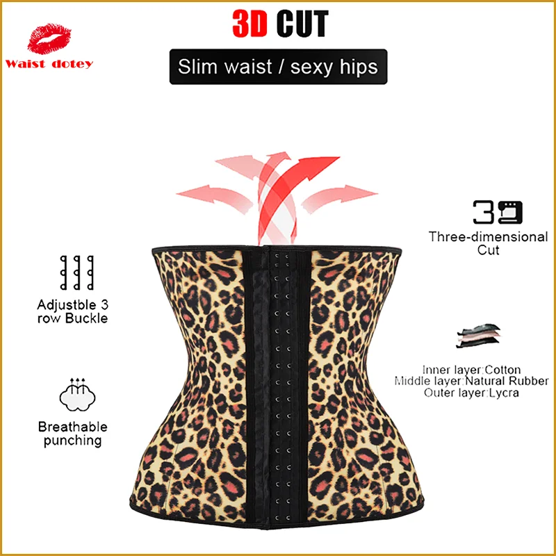 Корректирующее белье с леопардовым принтом пикантный латексный пояс для талии
