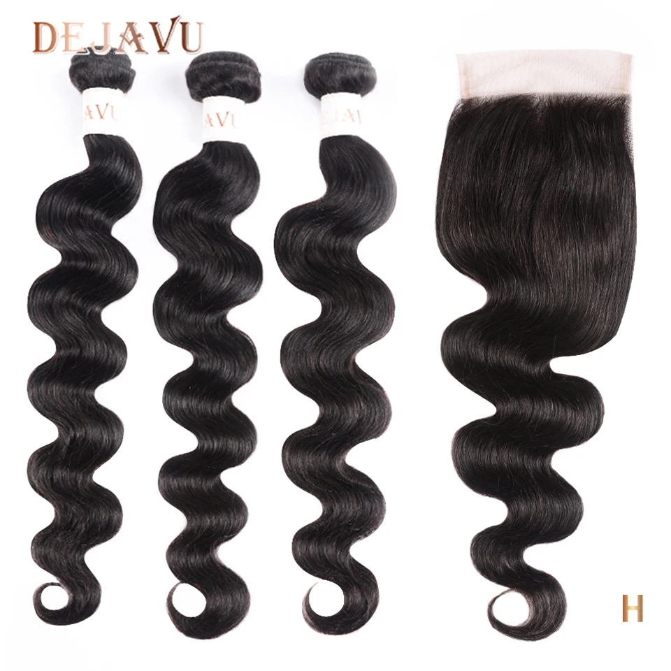 DEJAVU объемные волнистые пучки с закрытием не-Remy перуанские волос 4*4 закрытыми