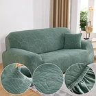 Чехол на угловой диван, 12жаккард с рисунком в виде листьев дюймов, эластичный, 34
