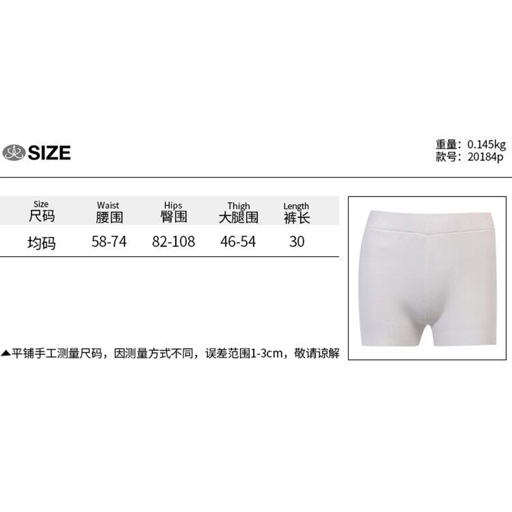 

Women Summer Casual Short Pants Fashion Solid Color Stretch Mid-waist Flat Straight Shorts