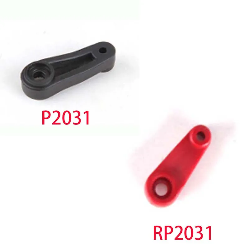 Сервопривод P2031 RP2031 для Ремо Hobby1021 1025 8025 1/10 HQ727 traxxas slash 1:10 запасные части