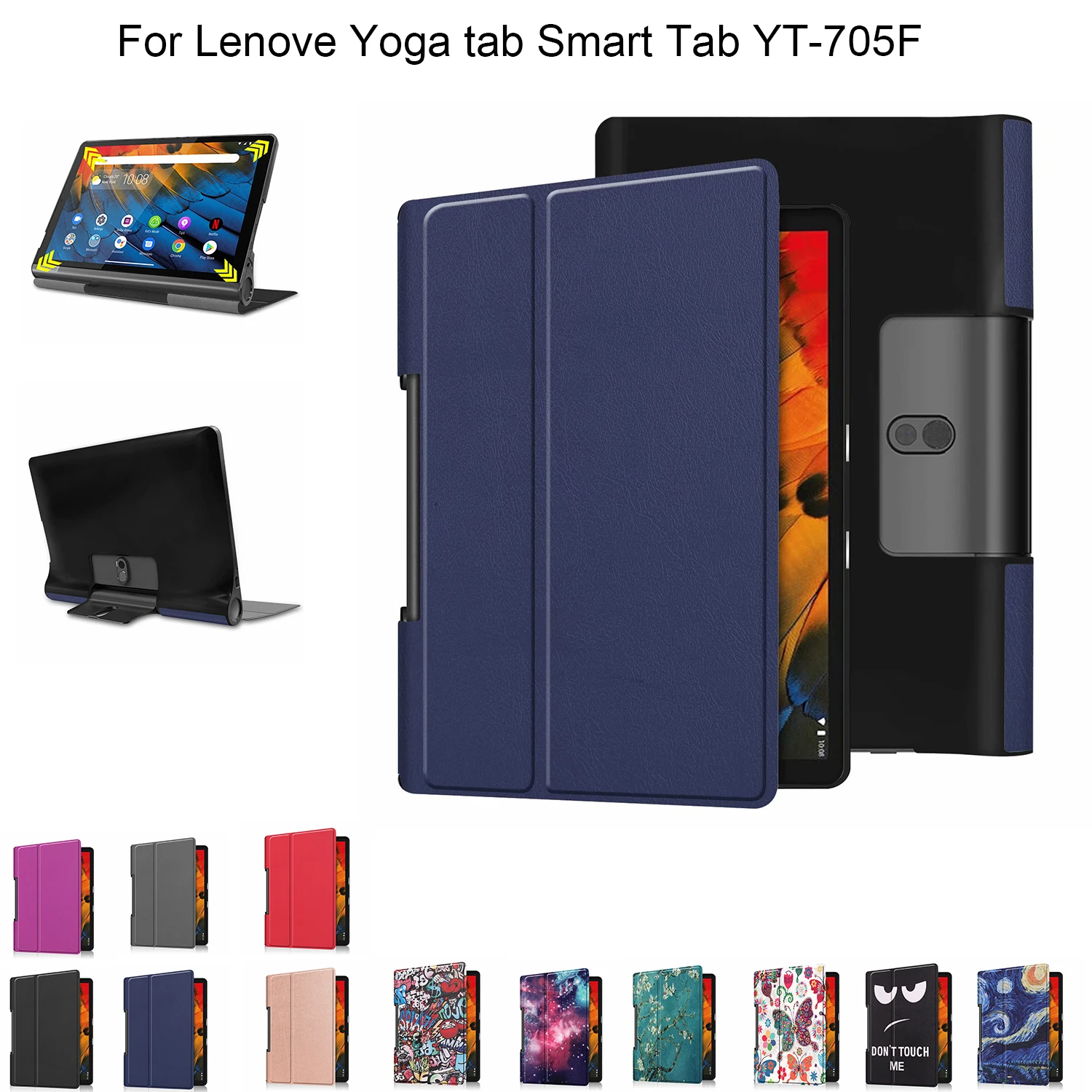 Тонкий Магнитный умный чехол для lenovo Yoga Tab 5 10 1 YT-X705F ультра тонкий дюймов |