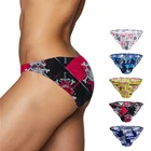 Мужские трусы брифы из модала AD7302, черные дышащие удобные трусы слипы, сексуальное нижнее белье для мужчин, гей-трусы, 2019