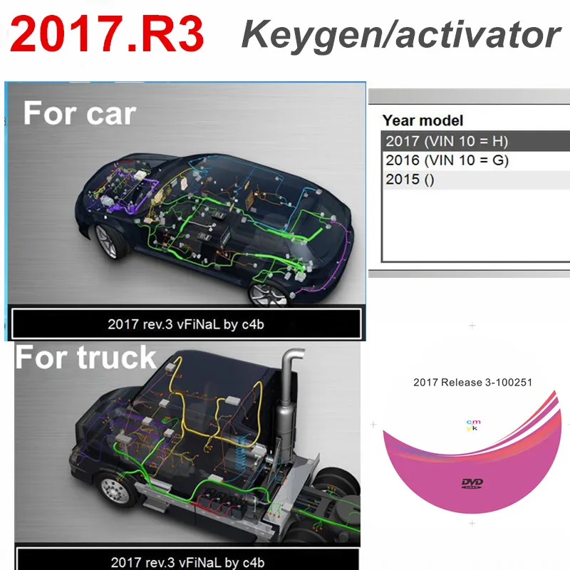 Диагностический сканер VD TCS CDP Pro Plus с Bluetooth 2017.R3 программным обеспечением Keygen OBDII