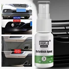 Полировка для салона автомобиля, 5 шт., HGKJ-3-20ml