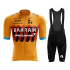 Велосипедные рубашки, костюм команды Бахрейна, мужские топы Mclaren, комплект одежды, велосипедный трикотажный комплект, женское платье