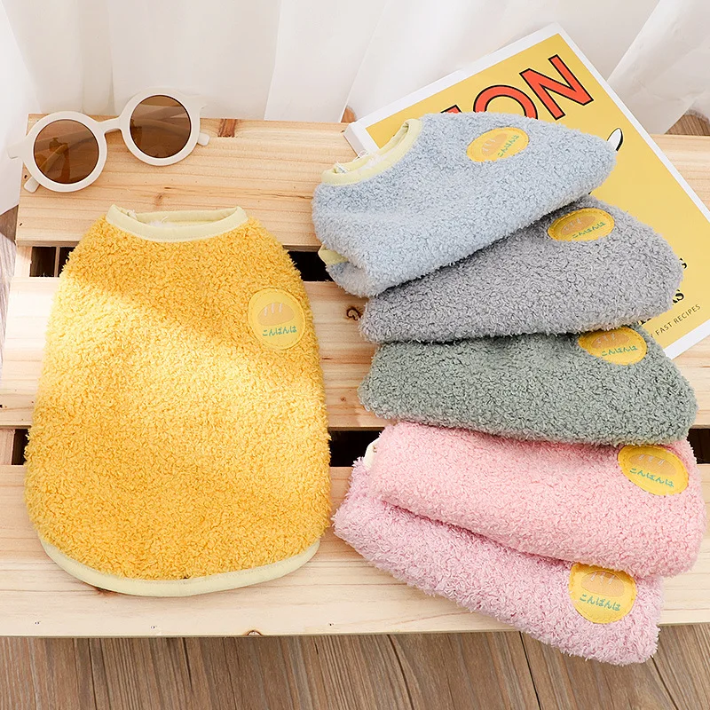 

Dog clothes candy color fleece small teddy small dog autumn and winter padded vest vest small milk dog clothes
