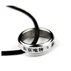 Пользовательское гравировальное имя COS кольцо лаконичный Циркон Свадьба Нержавеющая сталь Материал Сталь Косплей подвеска Опора подарок кольцо для влюбленных