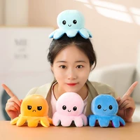 toys birthday tow sidee multifunction plush cotton man pulpo multifunction newly arrived newly arrived sad octopus pulpo toy