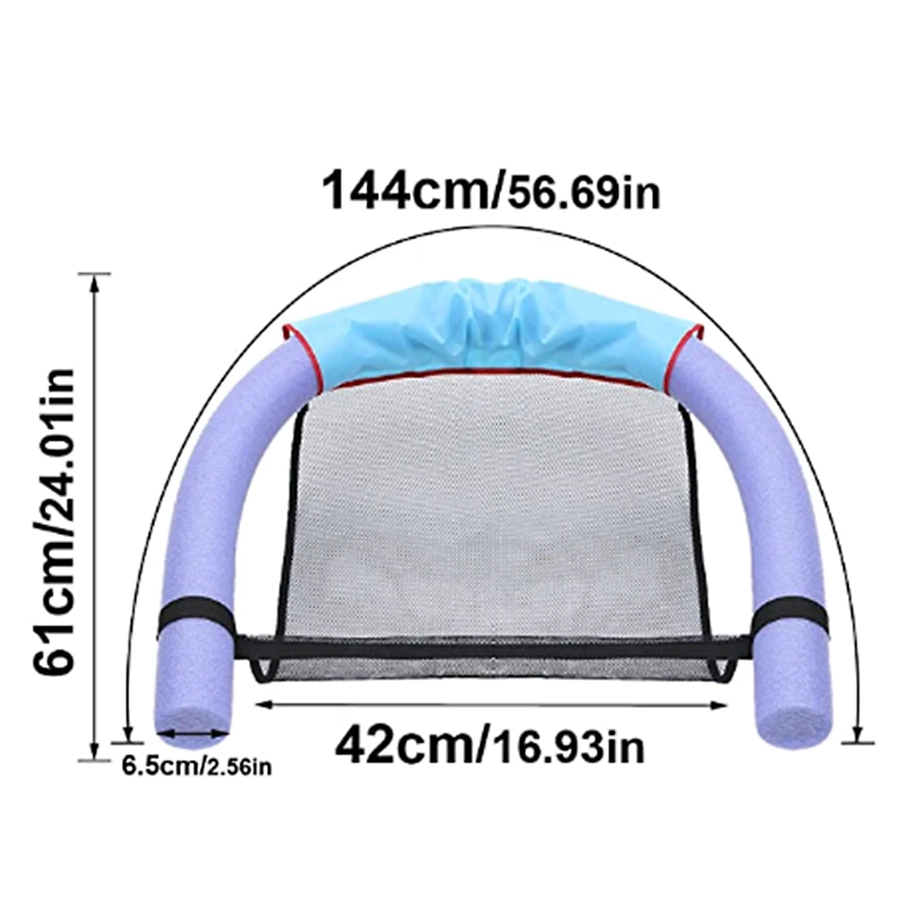 

Classic Children Swimming Floating Chair Pool Bed Seat Kids Water Float Ring Noodle Net Outdoor Fitness Sports Accessaries