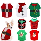Рождественская Одежда для собак, Новогодняя одежда для домашних питомцев, одежда для маленьких и средних собак, костюм для чихуахуа, рубашка для домашних животных, теплая одежда для собак, йоркширский терьер