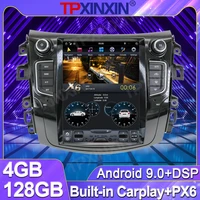 4128g for nissan np300 navara 2014 2020 android 9 tesla vertical big screen car auto radio multimedia player gps navigation