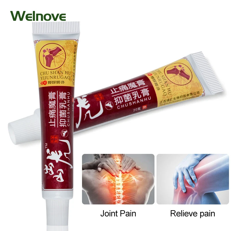 

1 шт., обезболивающий пластырь для позвоночника, 20 г