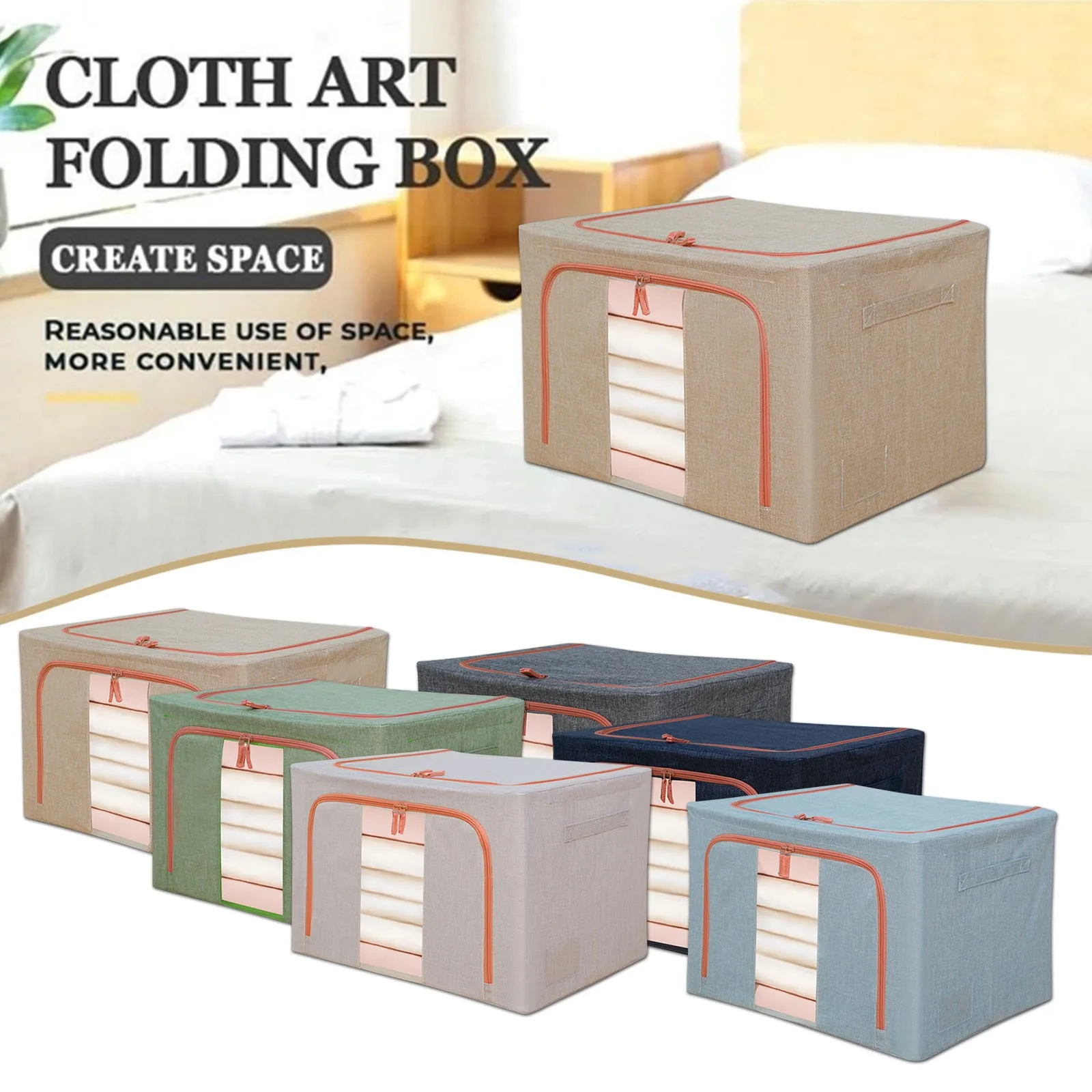 Коробка для хранения одежды коробка большая Бытовая органайзеры большой емкости