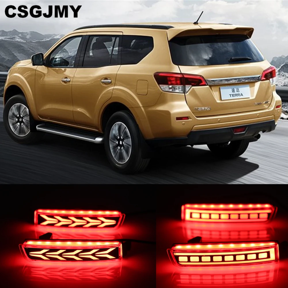 Светодиодная многофункциональная отражающая лампа CSGJMY 2 шт. задняя