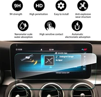 for mercedes benz c class w205 2019 2020 10 25inch navigation screen film high sensitivity screen protector