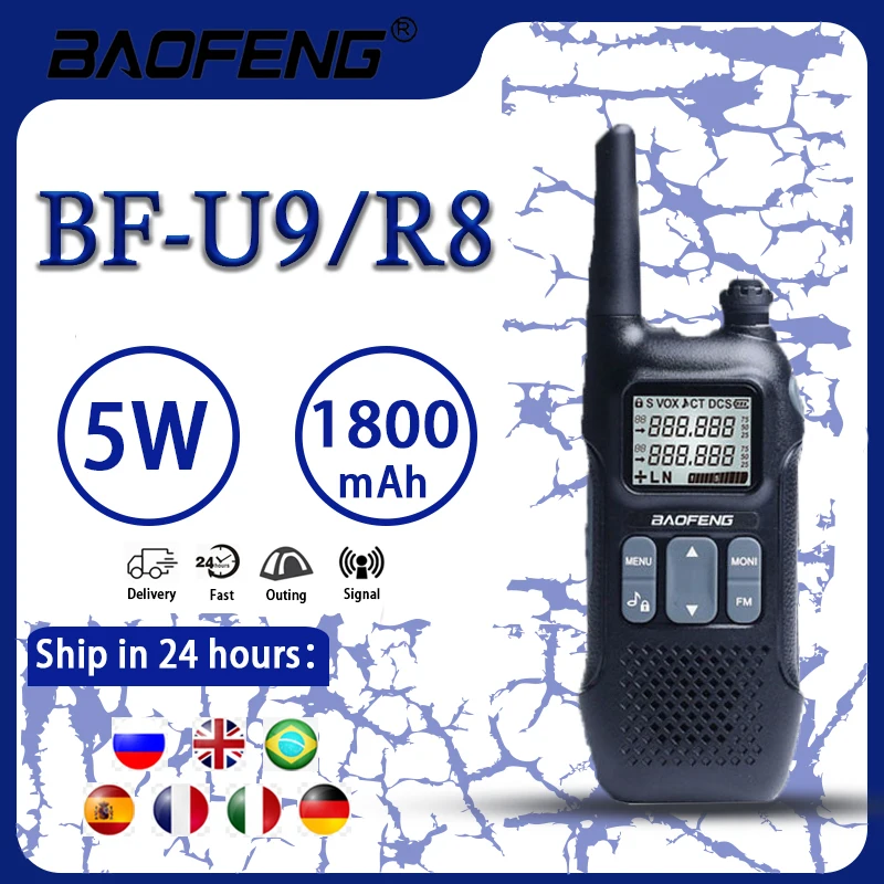 Портативная рация Baofeng BF-U9/R8 5 Вт UHF 400-470 МГц FM Ham Walkie Talkie USB Flashlight HF CB Ransceiver с дисплеем
