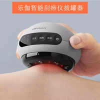 multifunctional whole body cupping and scraping massager electric meridian brush to dredge meridian heating massager health
