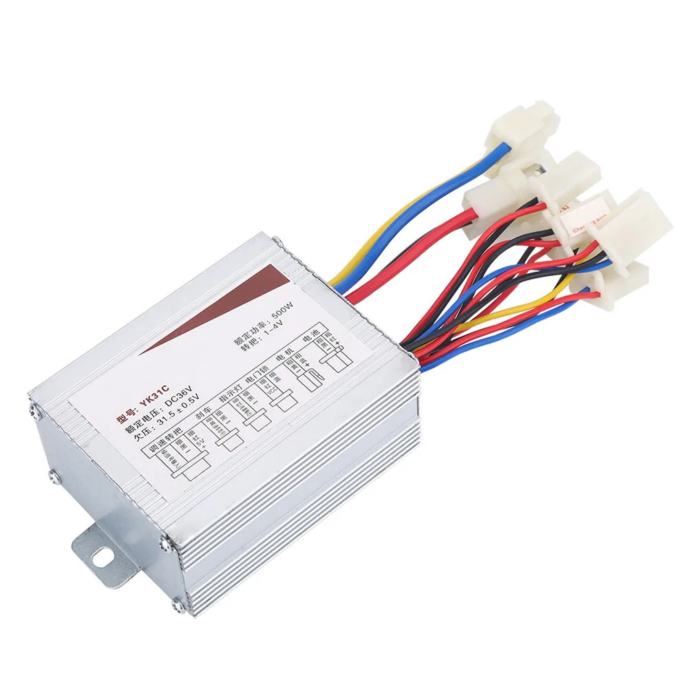 Новый матовый контроллер двигателя 36 в 500 Вт для электрического велосипеда